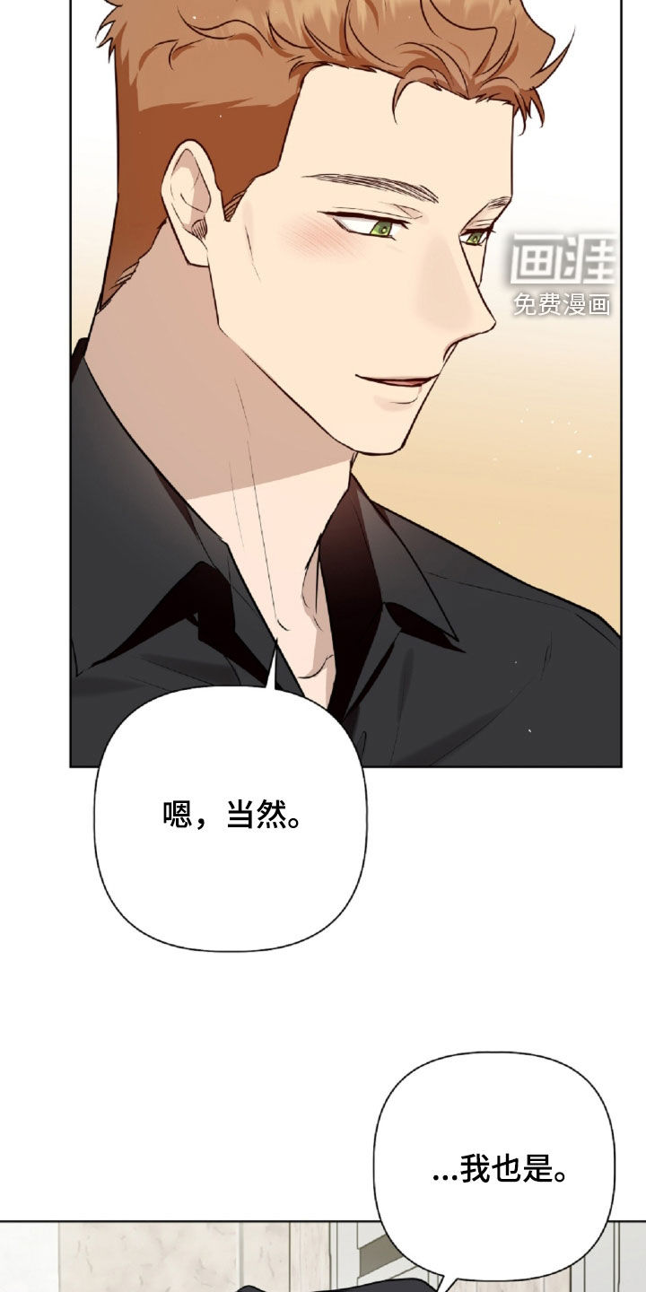 第93话16