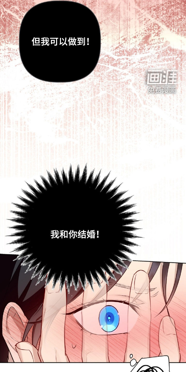 第93话30