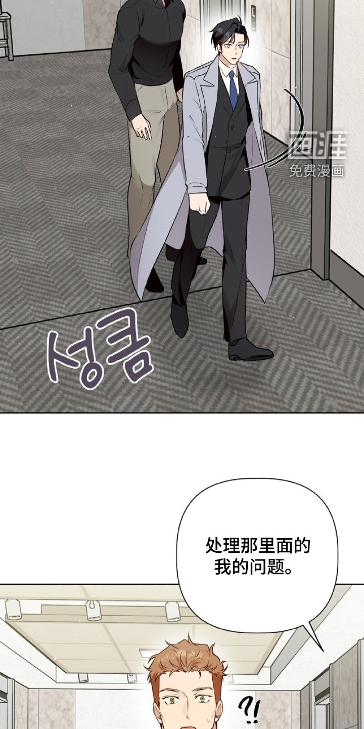 第93话18