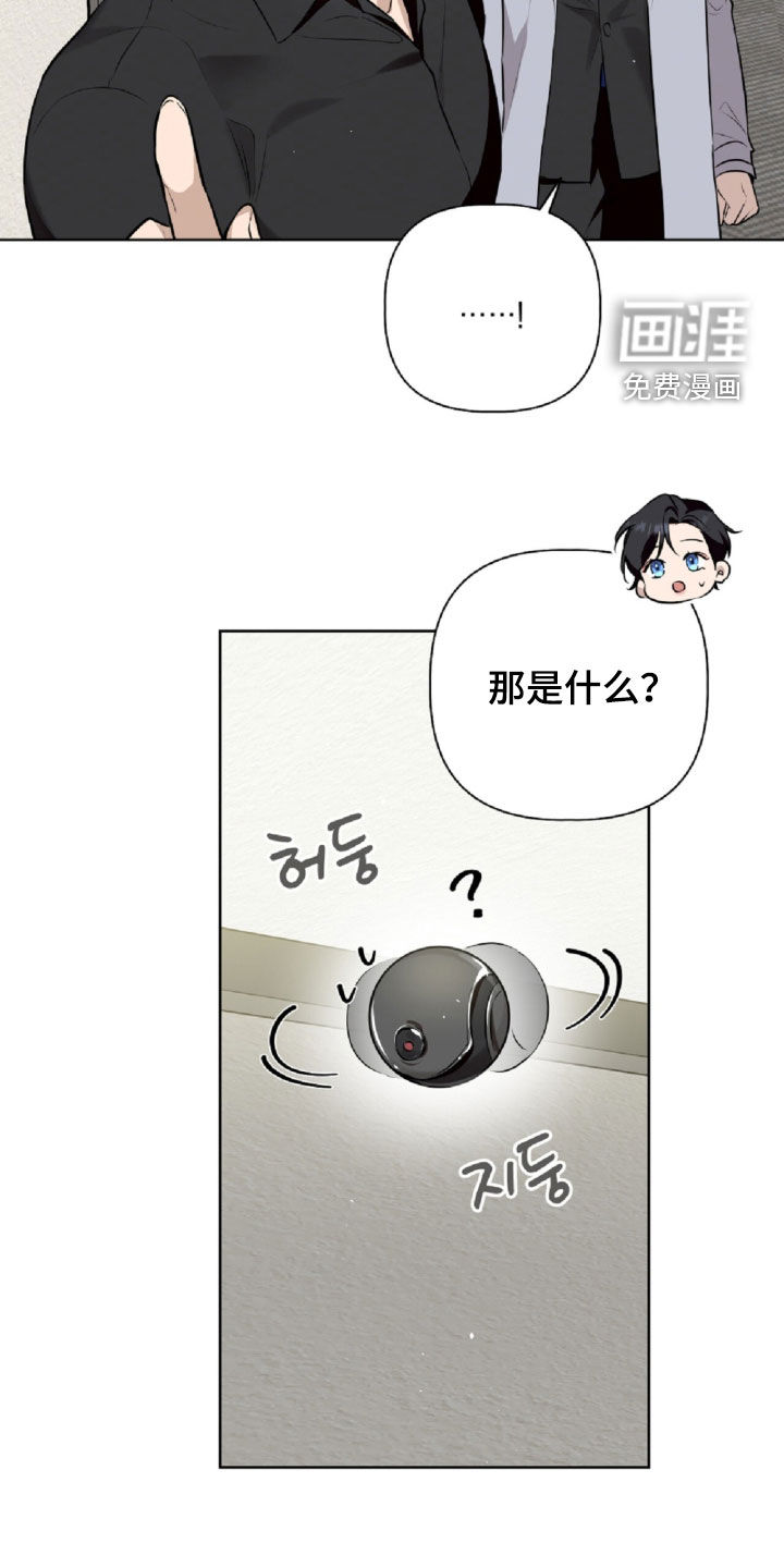 第93话24