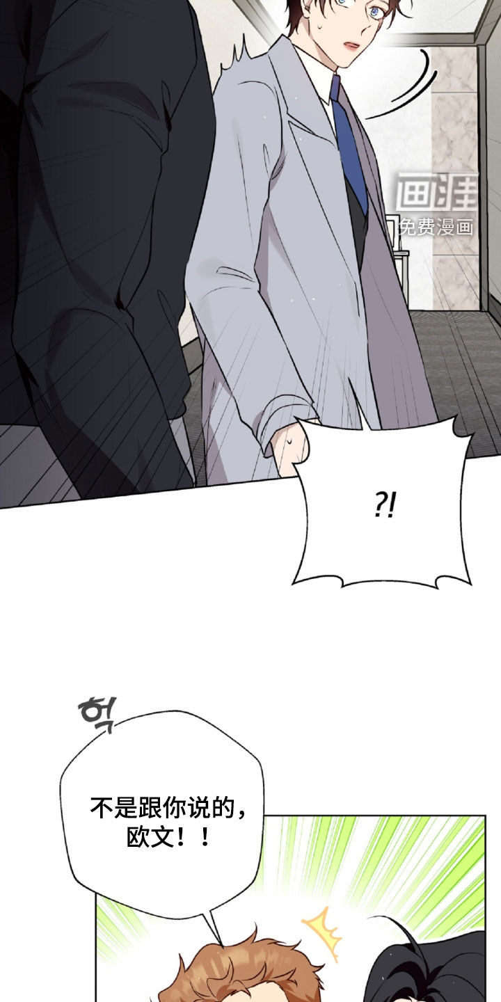 第93话22
