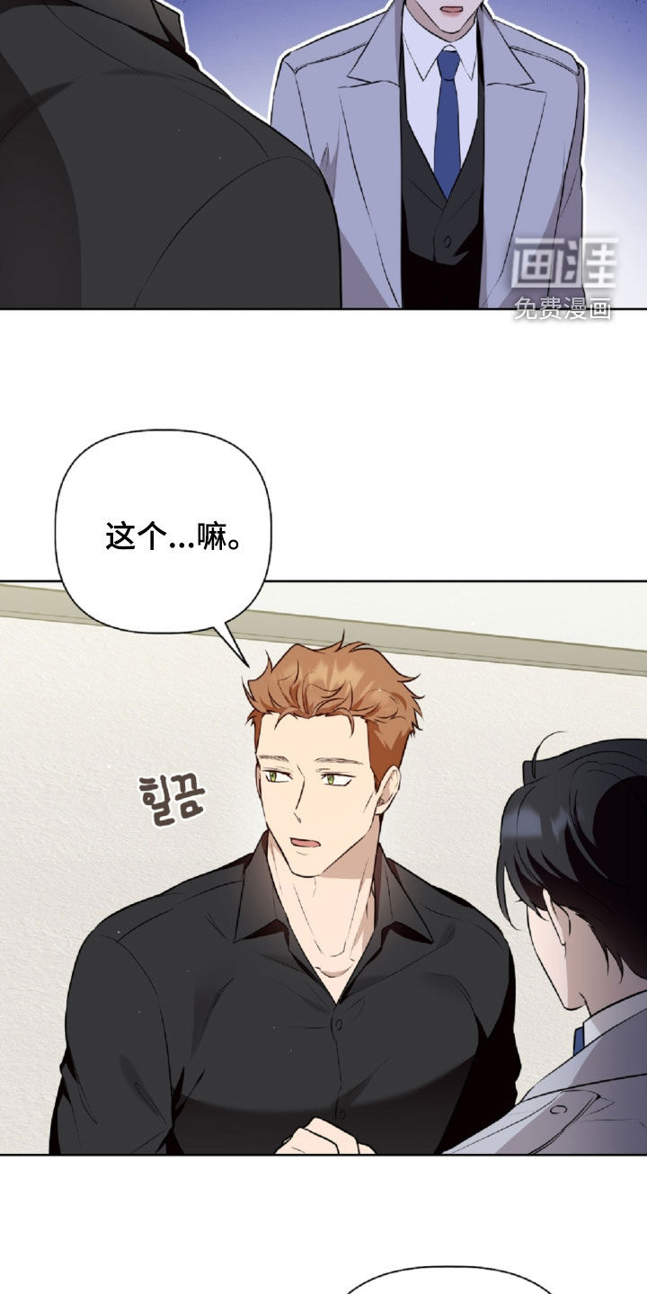 第93话27