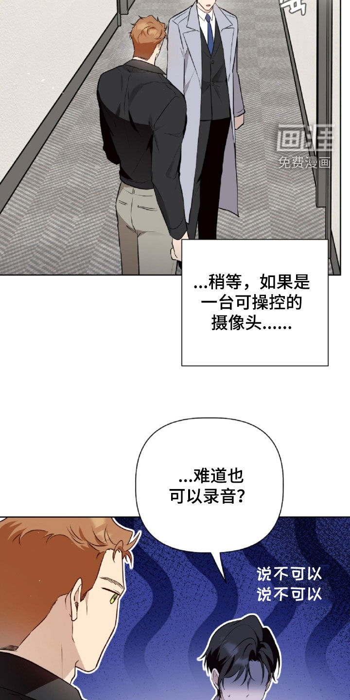 第93话26