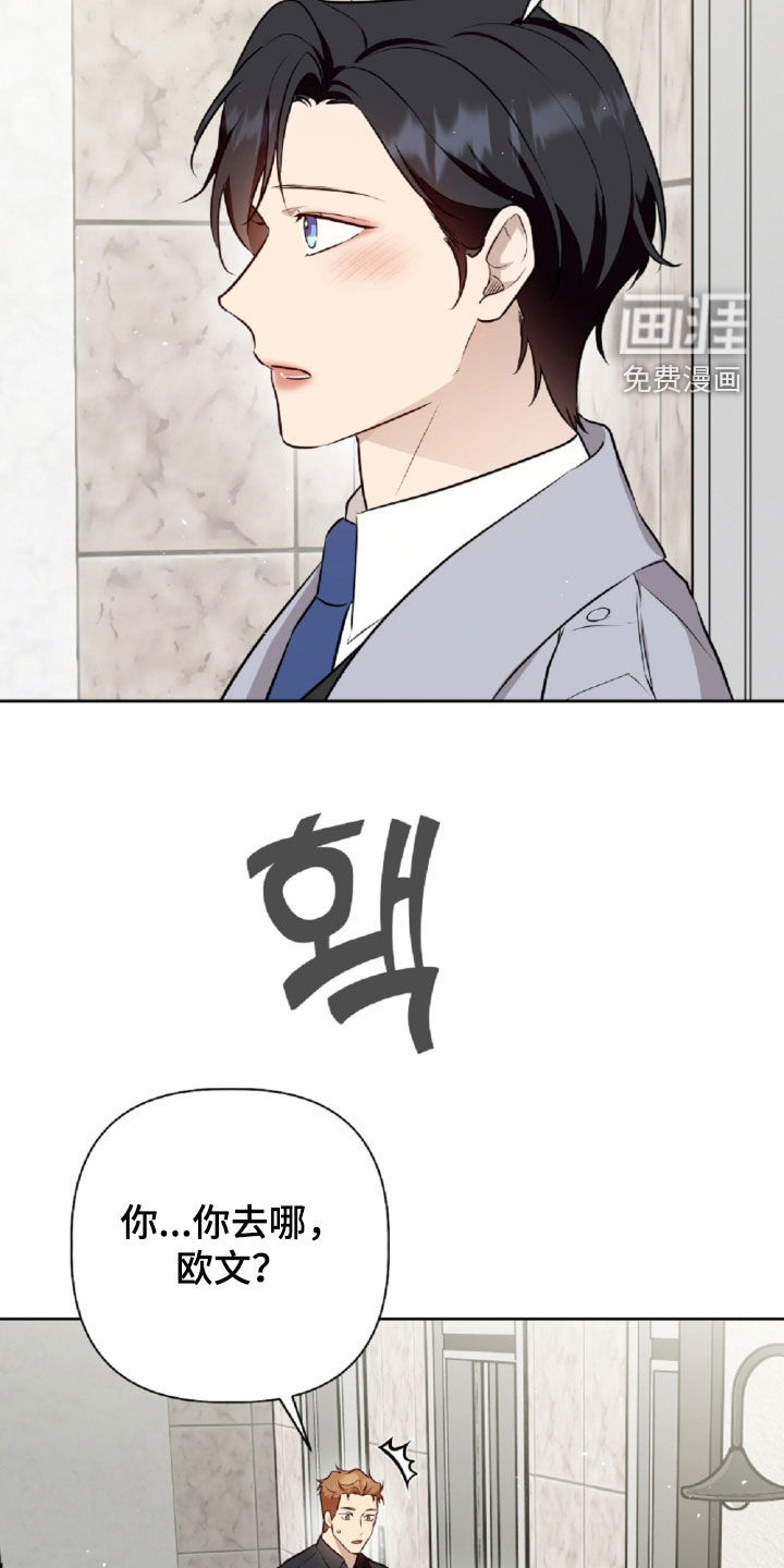 第93话17
