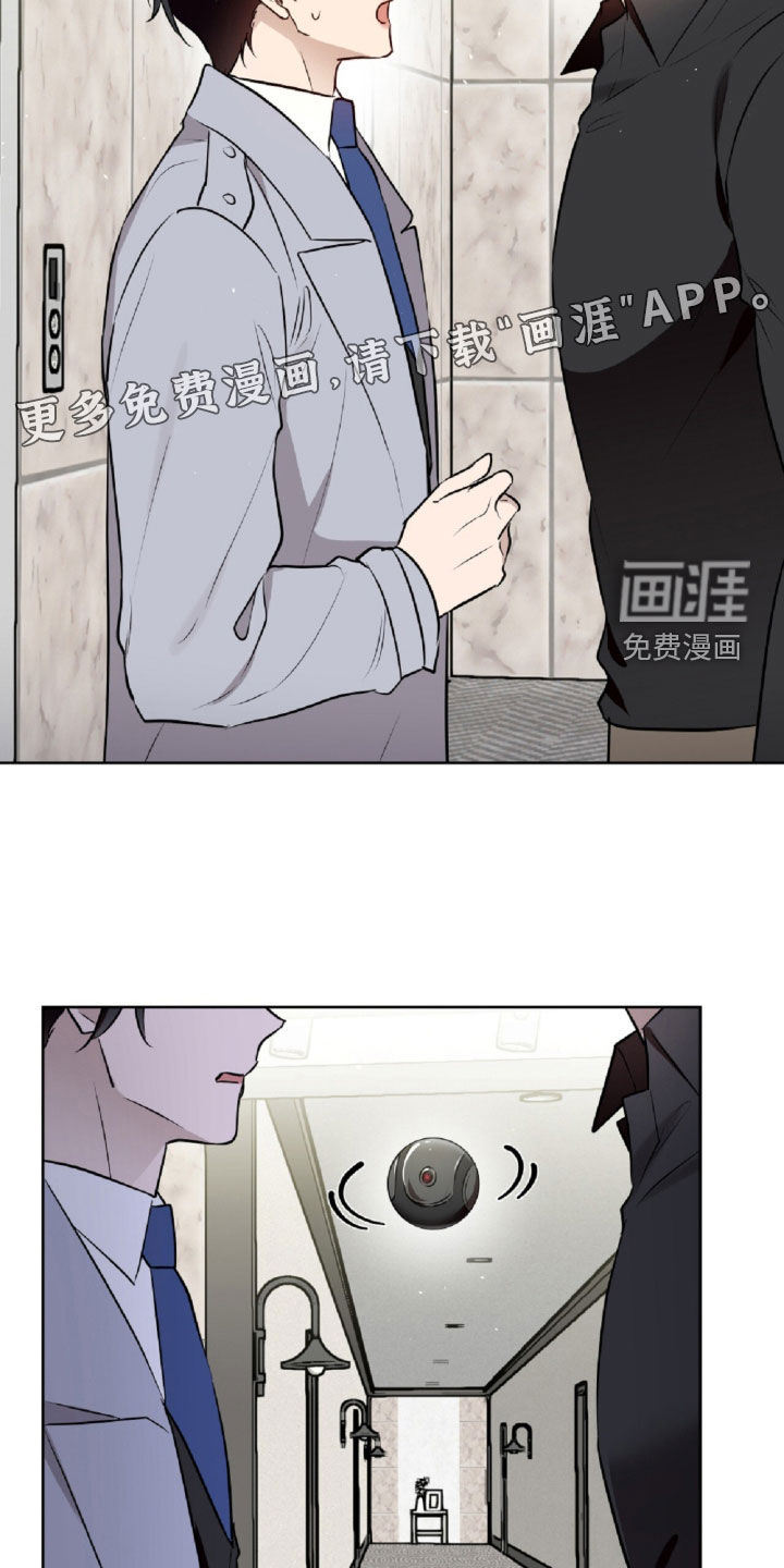 第93话3