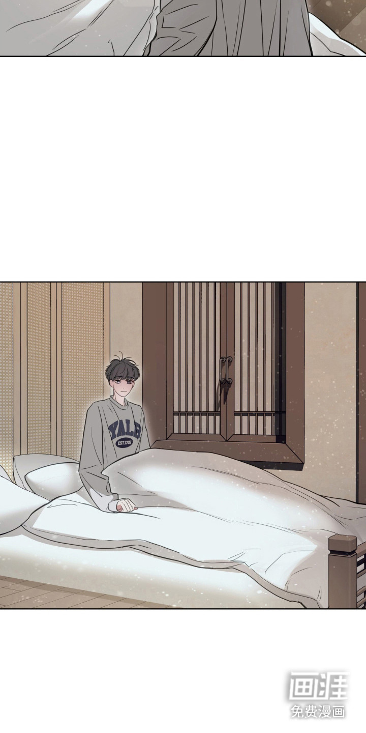 第93话 第15页