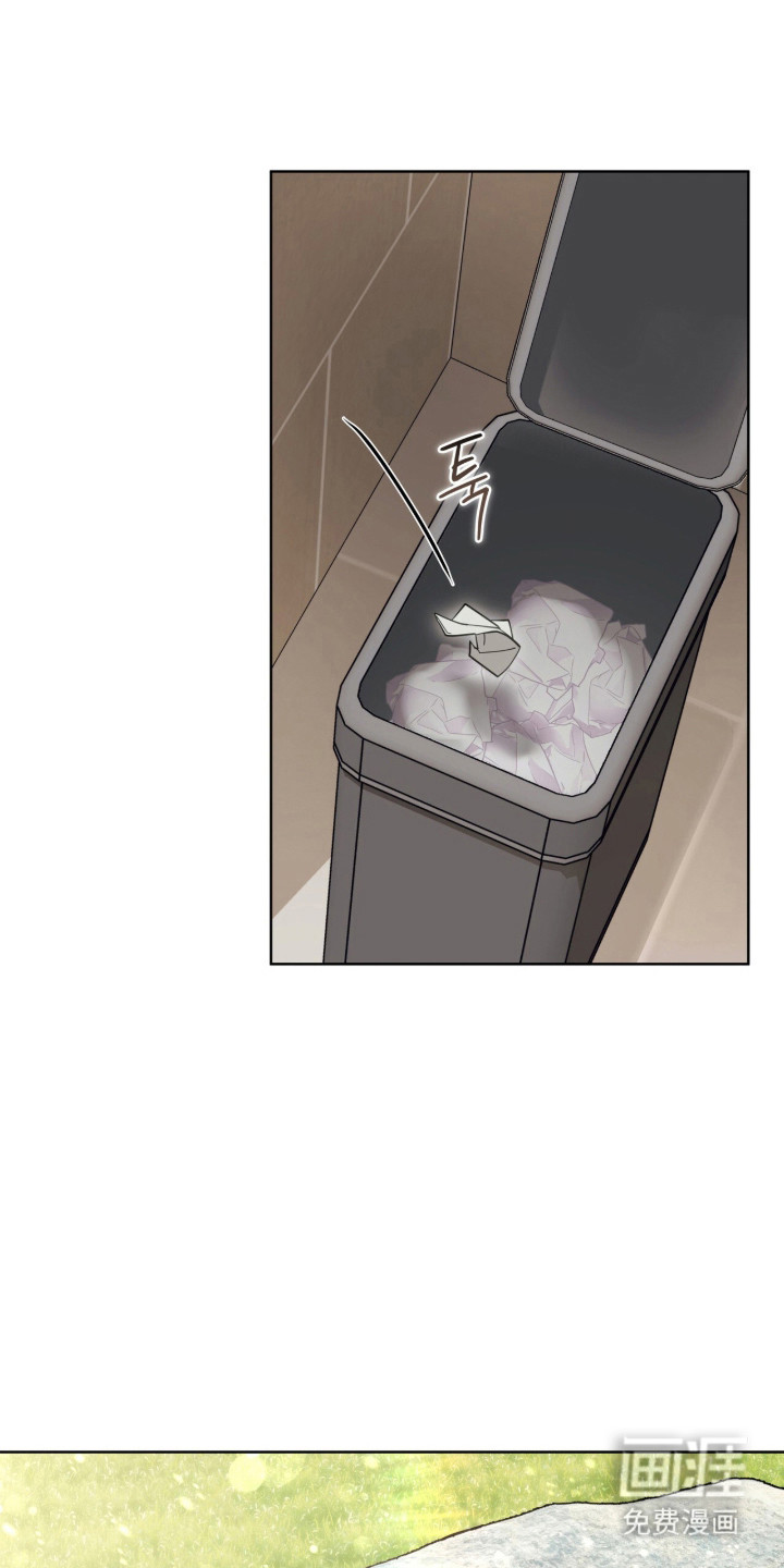 第93话 第19页
