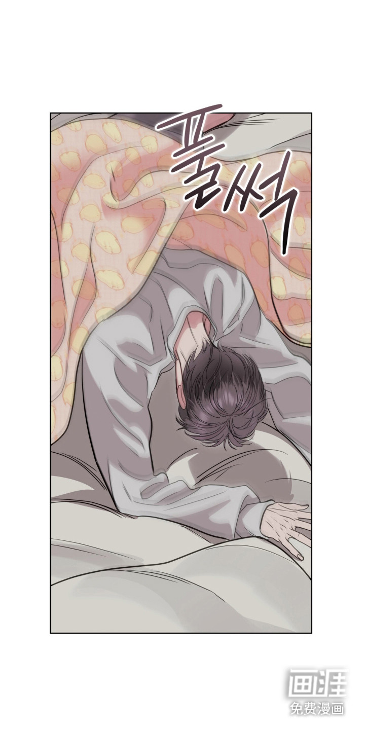 第92话 第35页