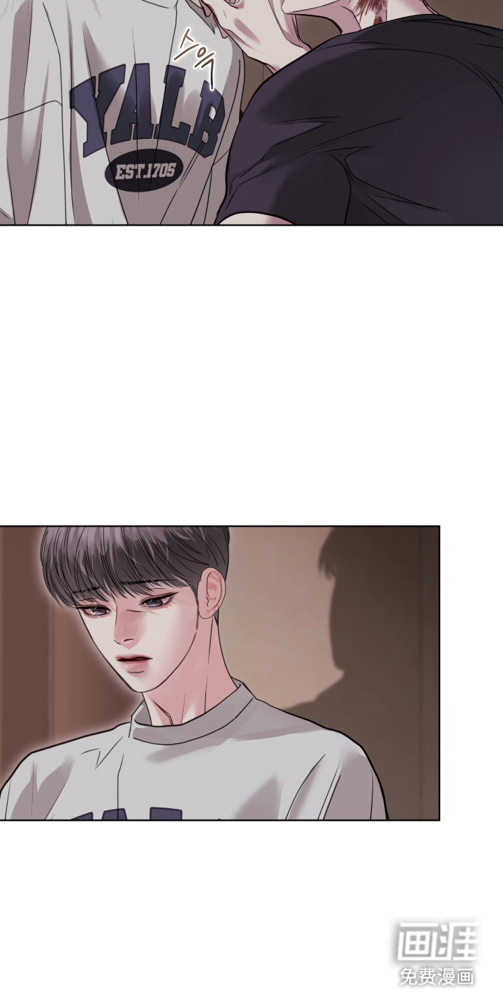 第92话 第25页
