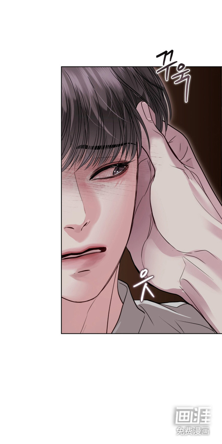 第91话 第34页
