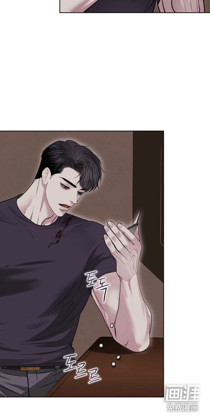 第91话 第20页