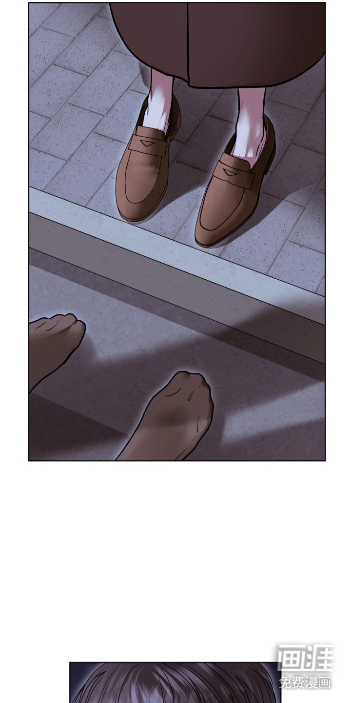 第90话 第33页