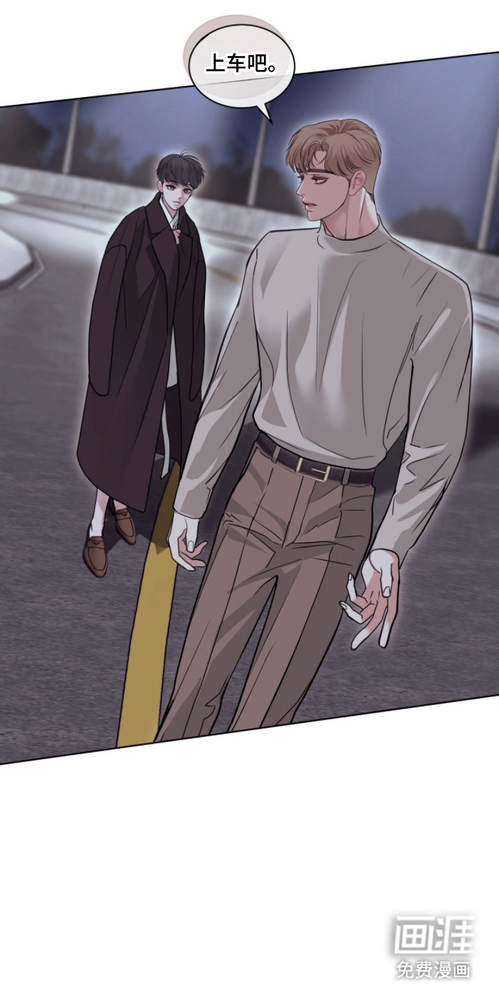 第87话2