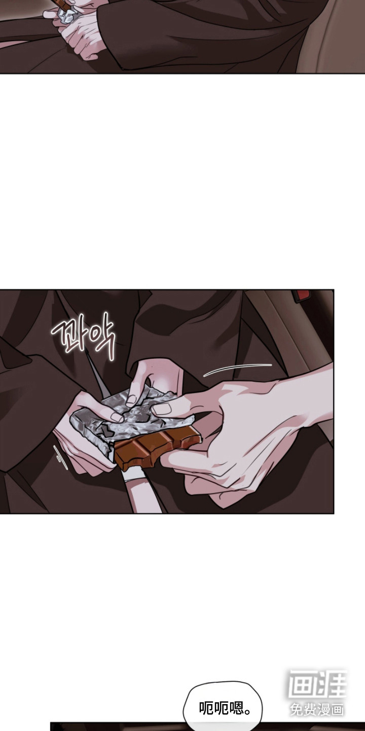 第87话20