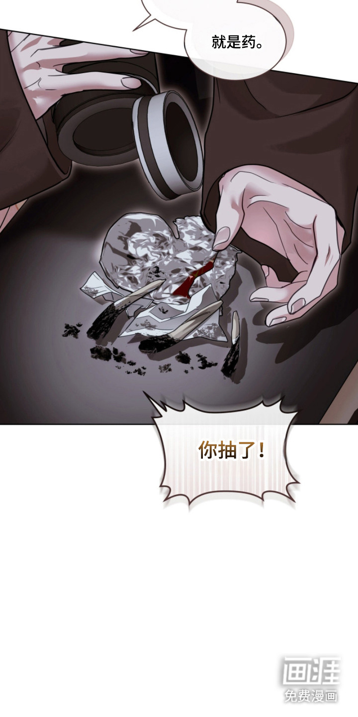 第87话36