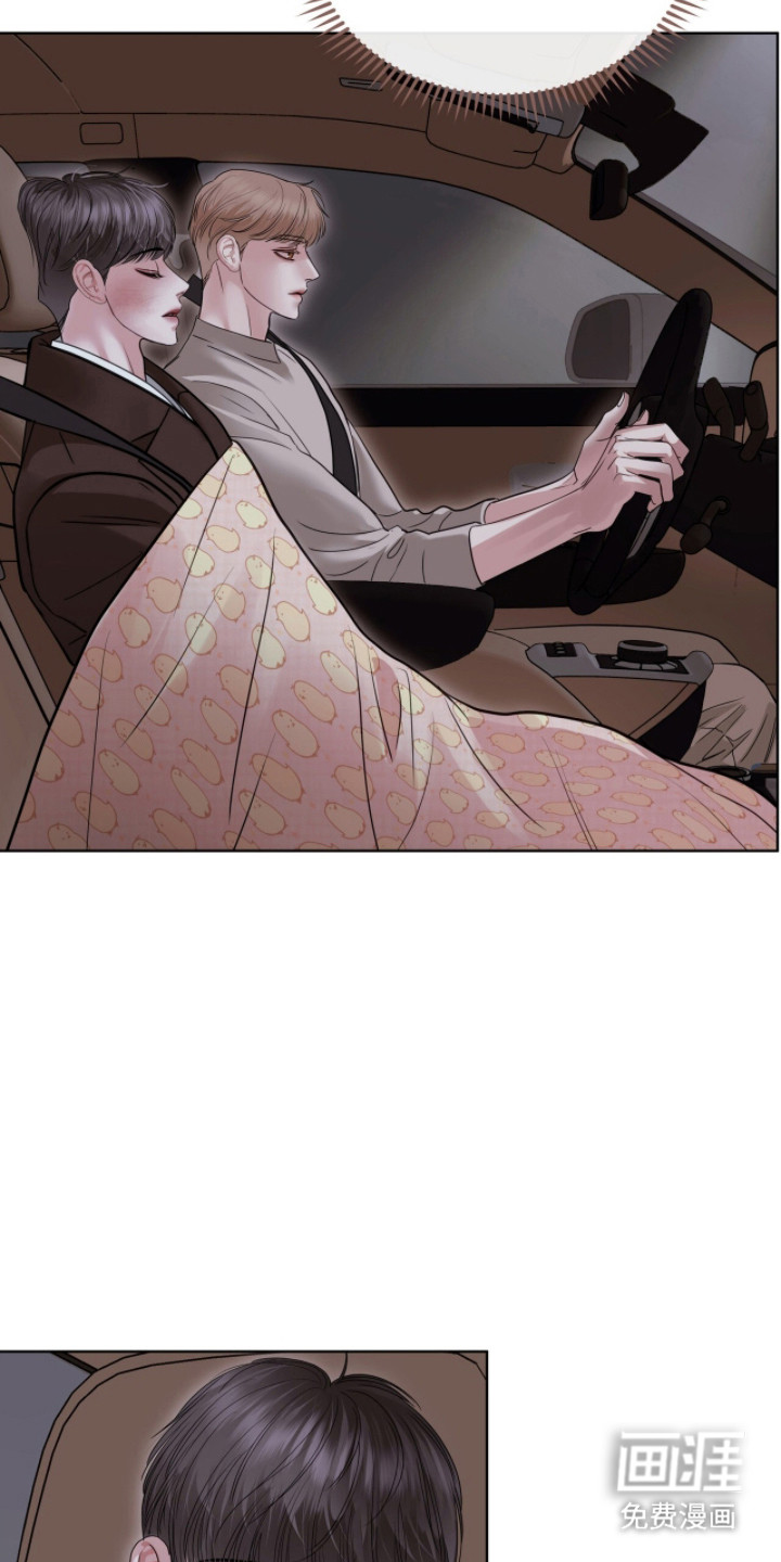 第87话25