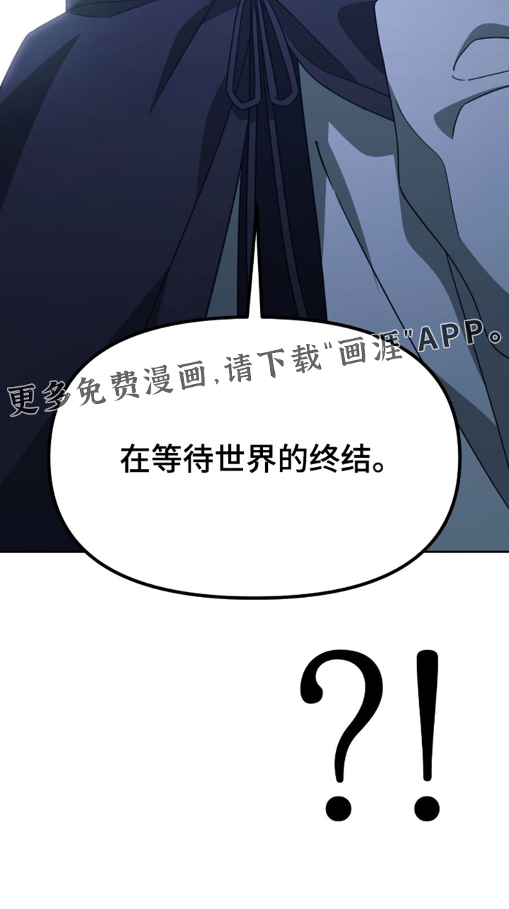 第205话33