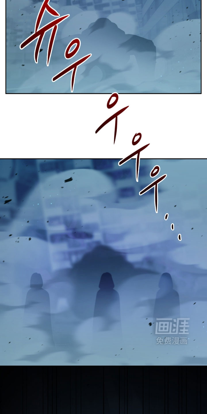 第205话21