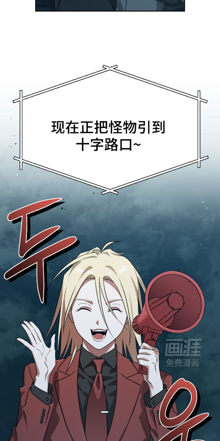 第205话2