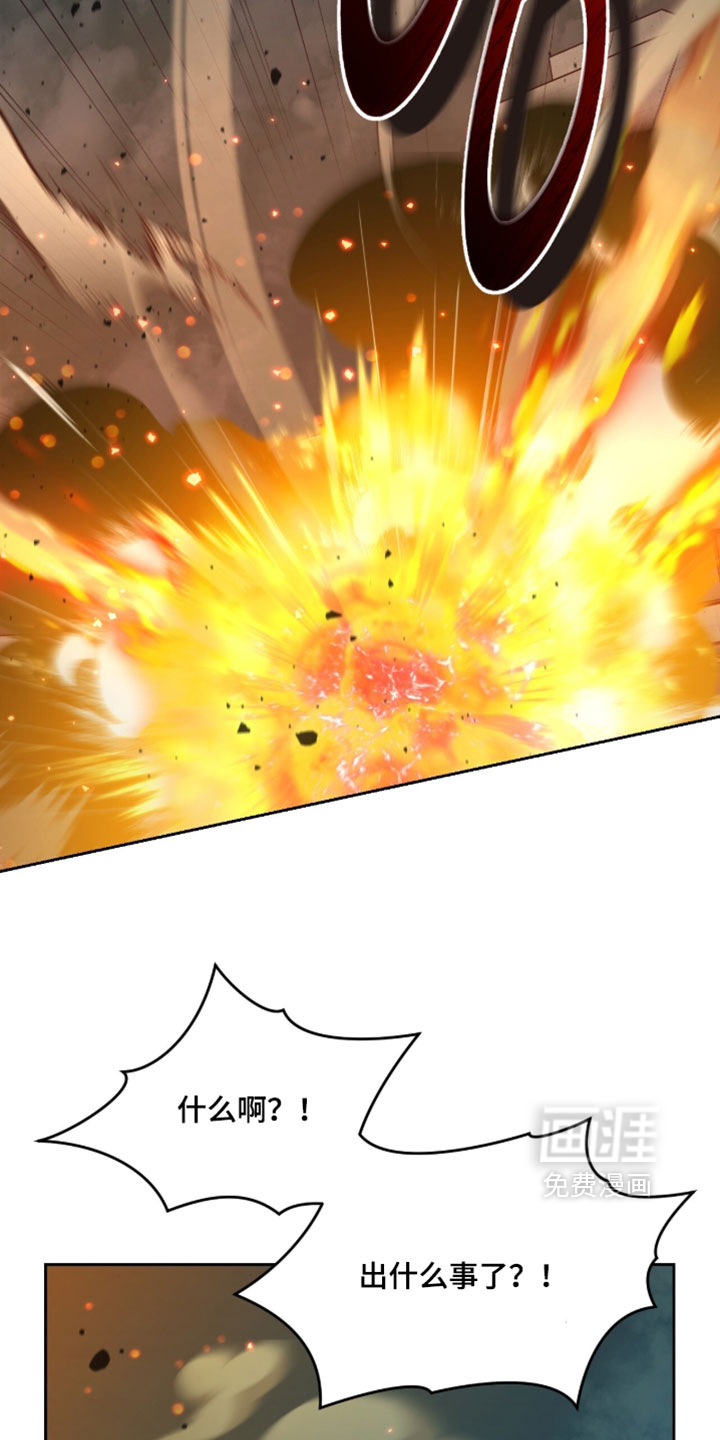 第205话15