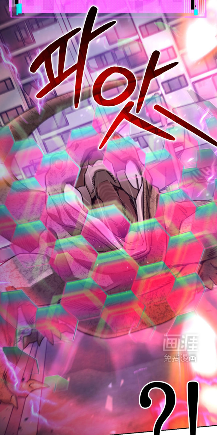 第205话13