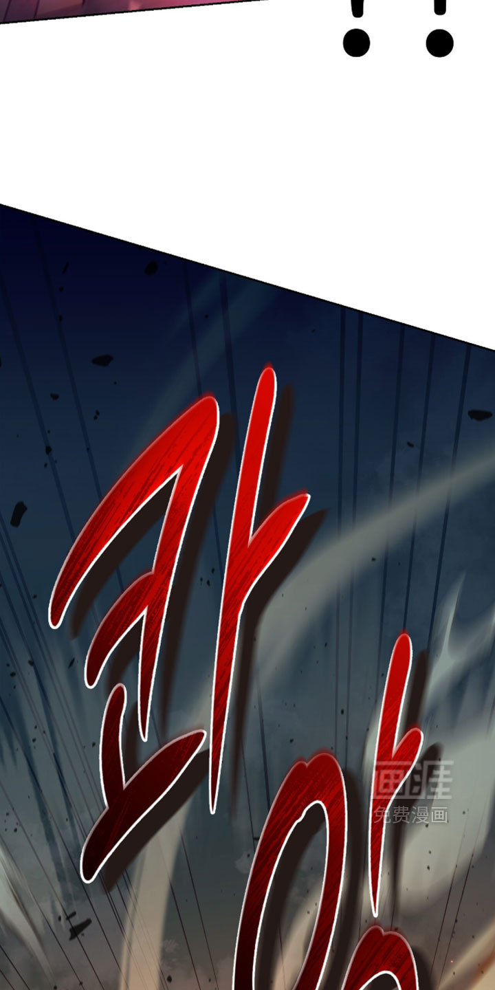 第205话14