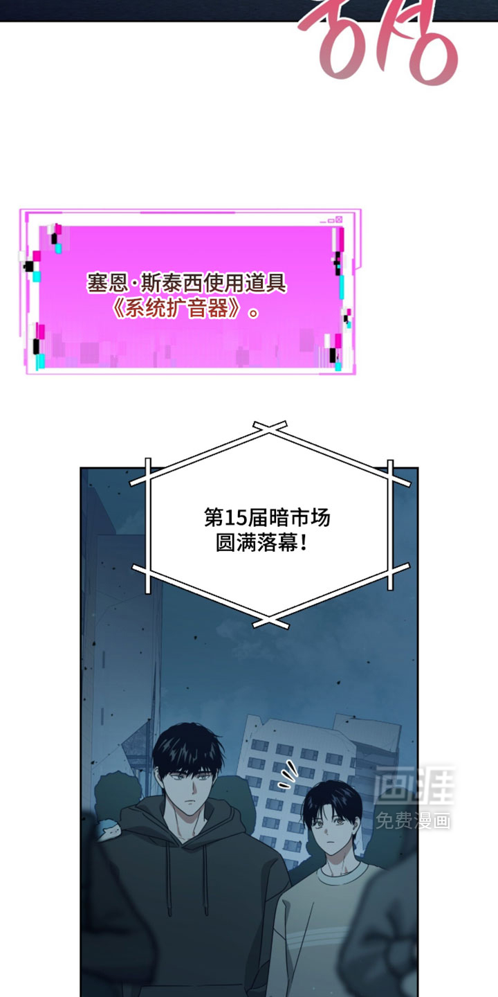 第205话1