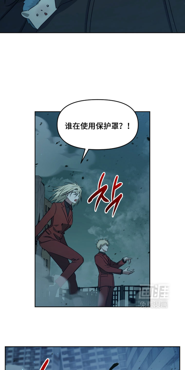 第205话20