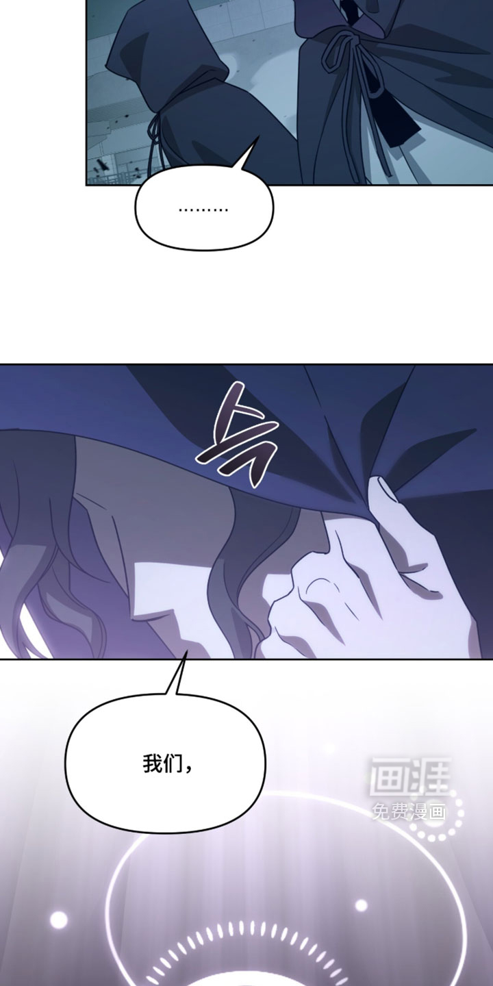 第205话31