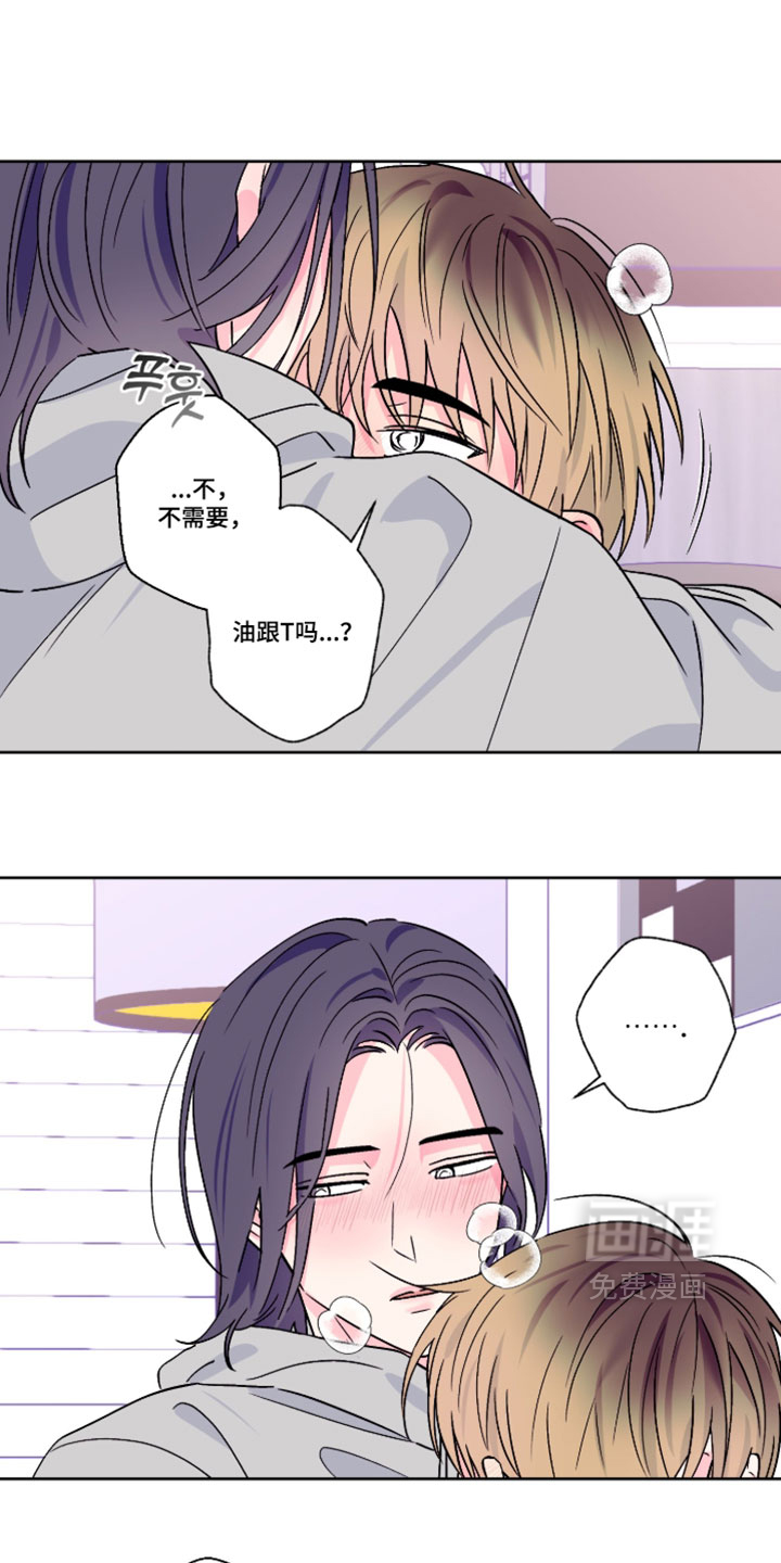 第153话18
