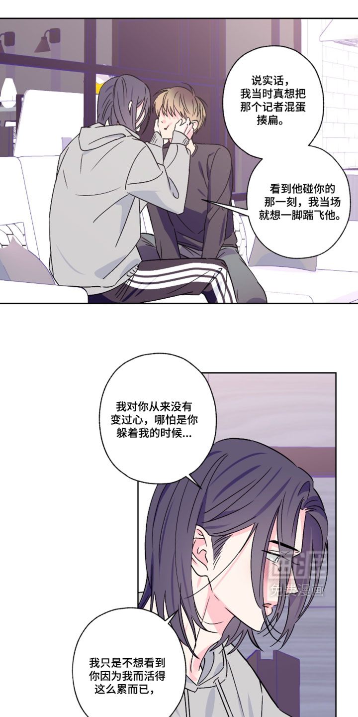 第153话10
