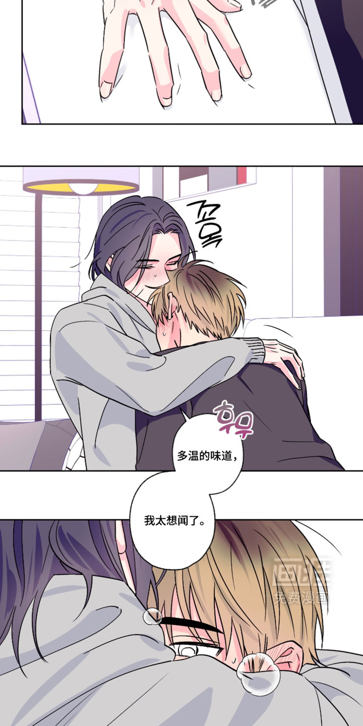 第153话15