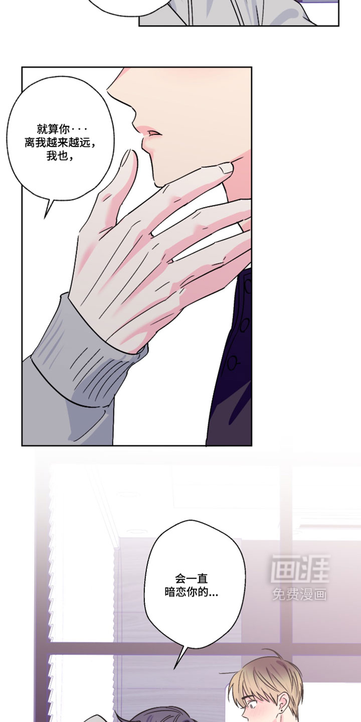 第153话11