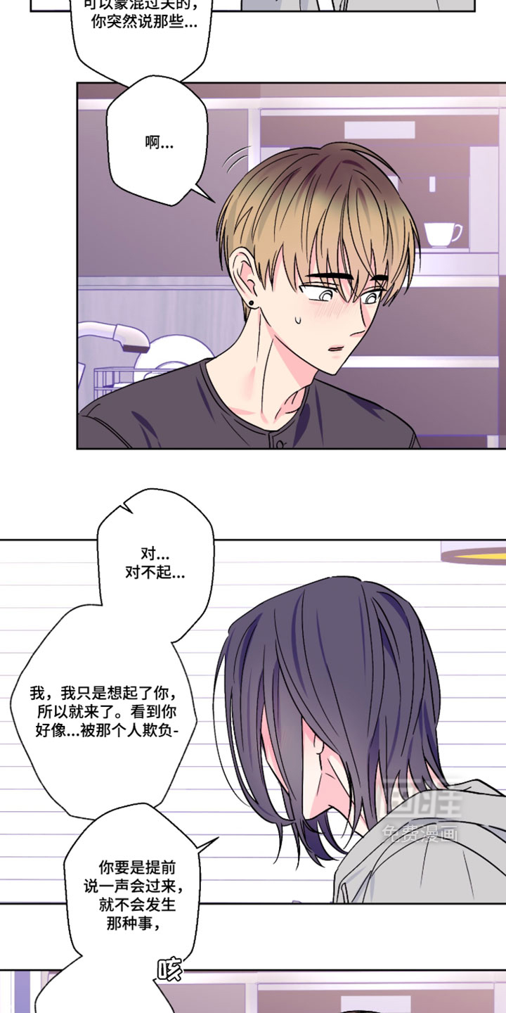 第153话2