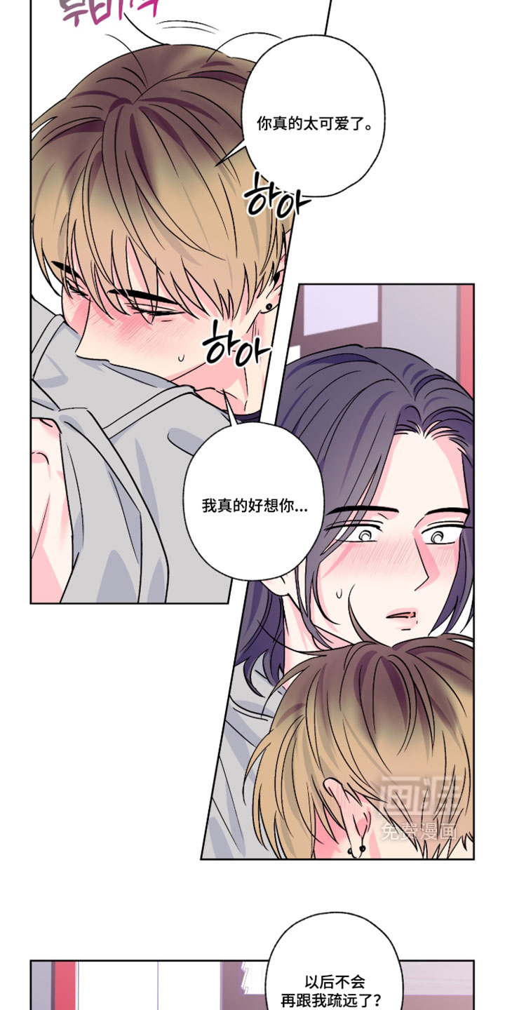 第153话13