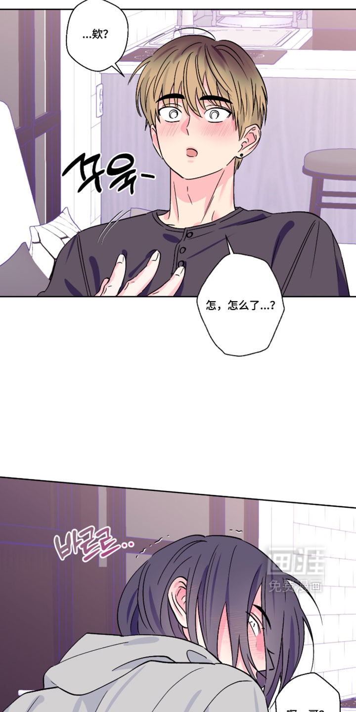 第153话19