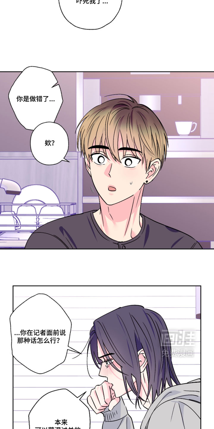 第153话1