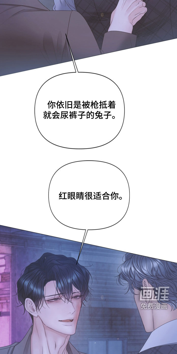 第149话15