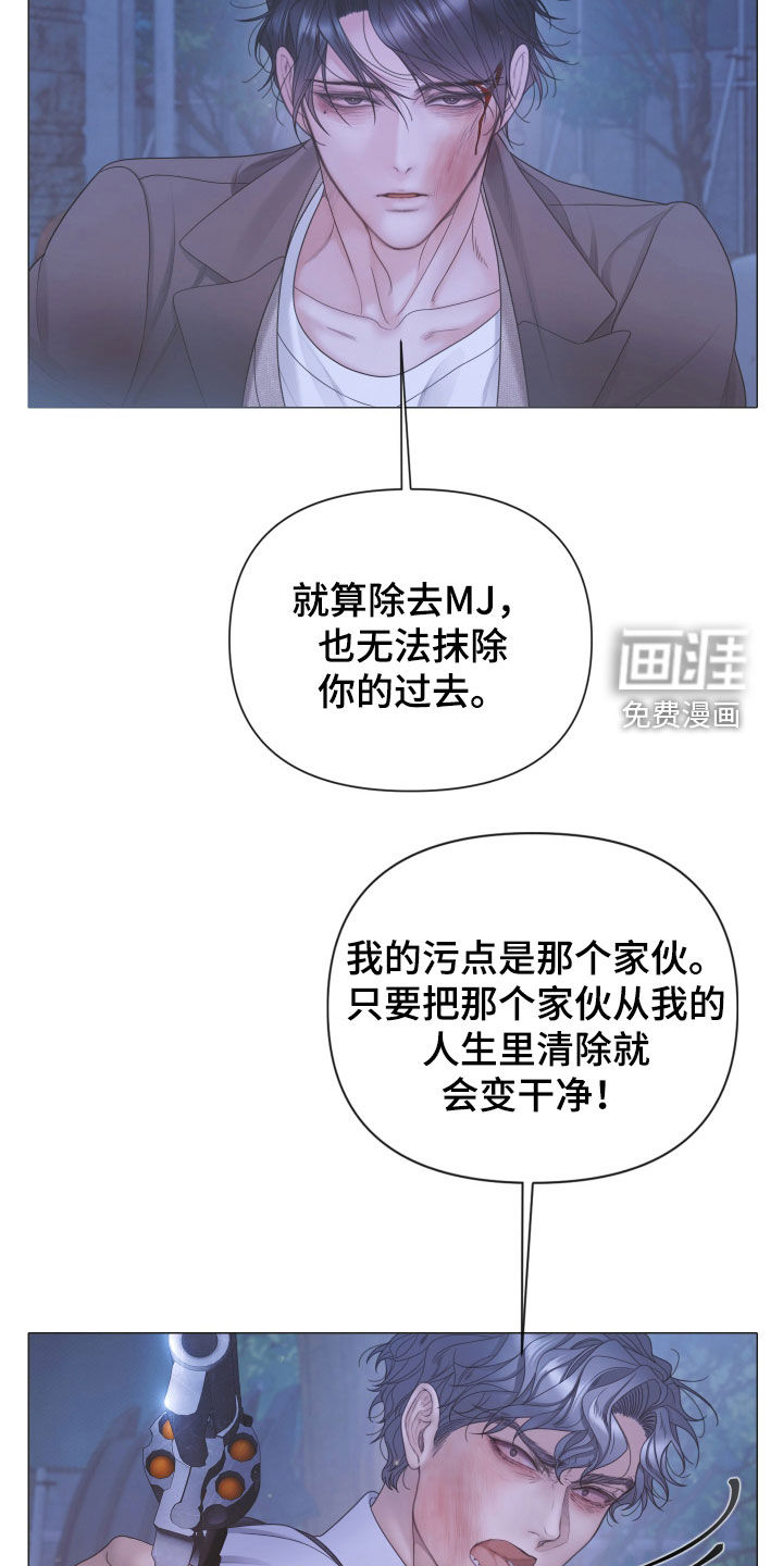 第149话5