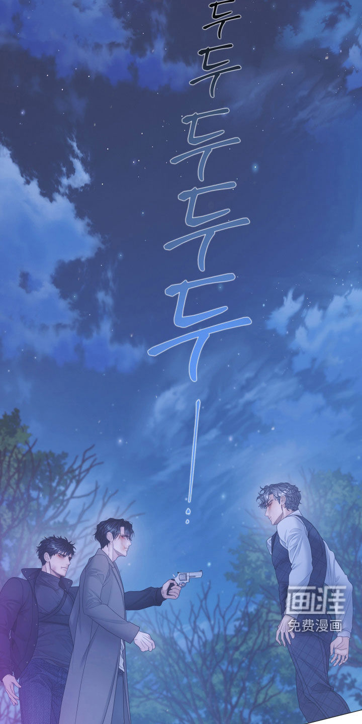 第149话24