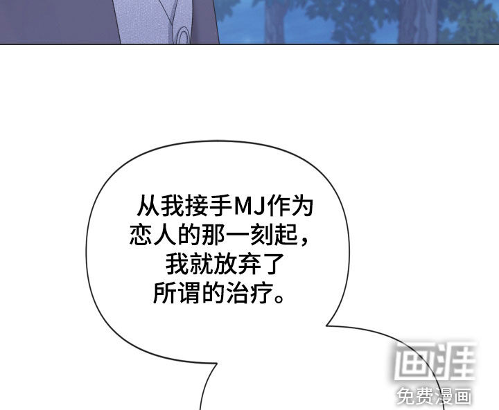 第149话10