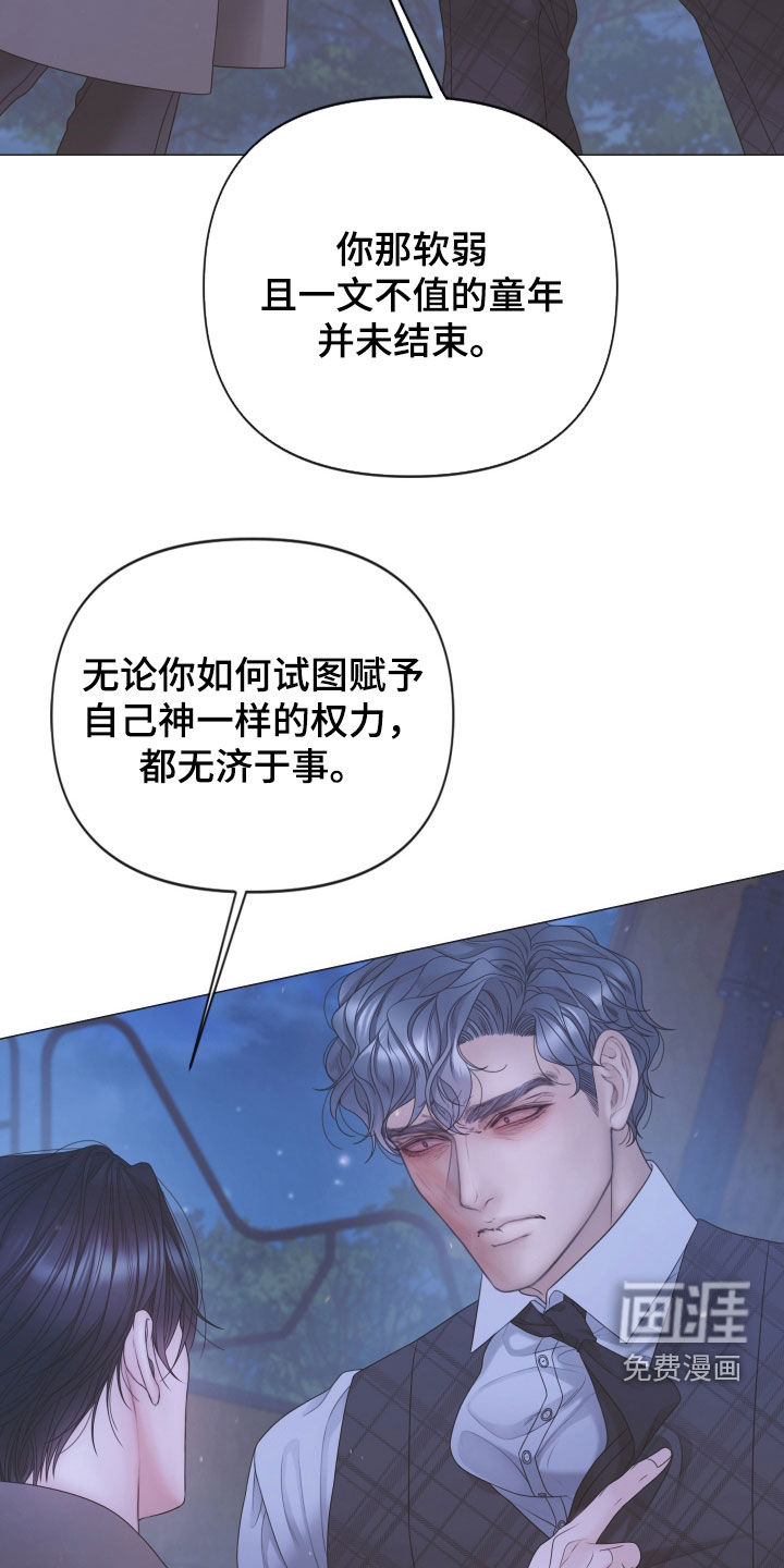 第149话14