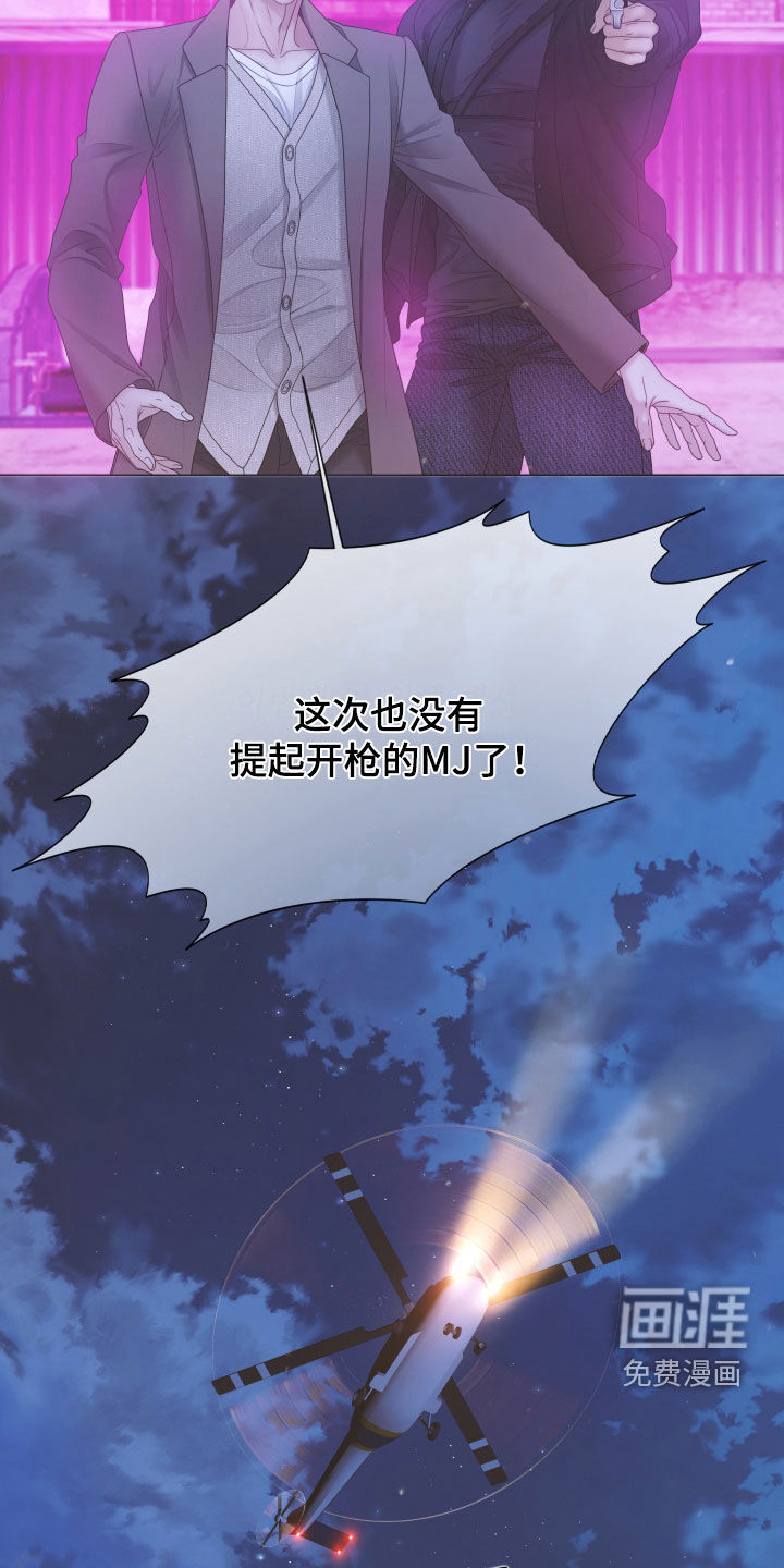 第149话23