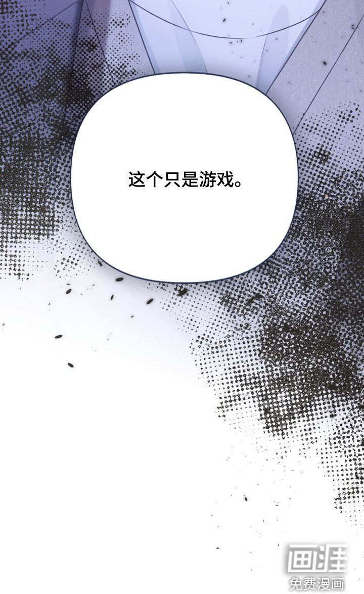 第149话30