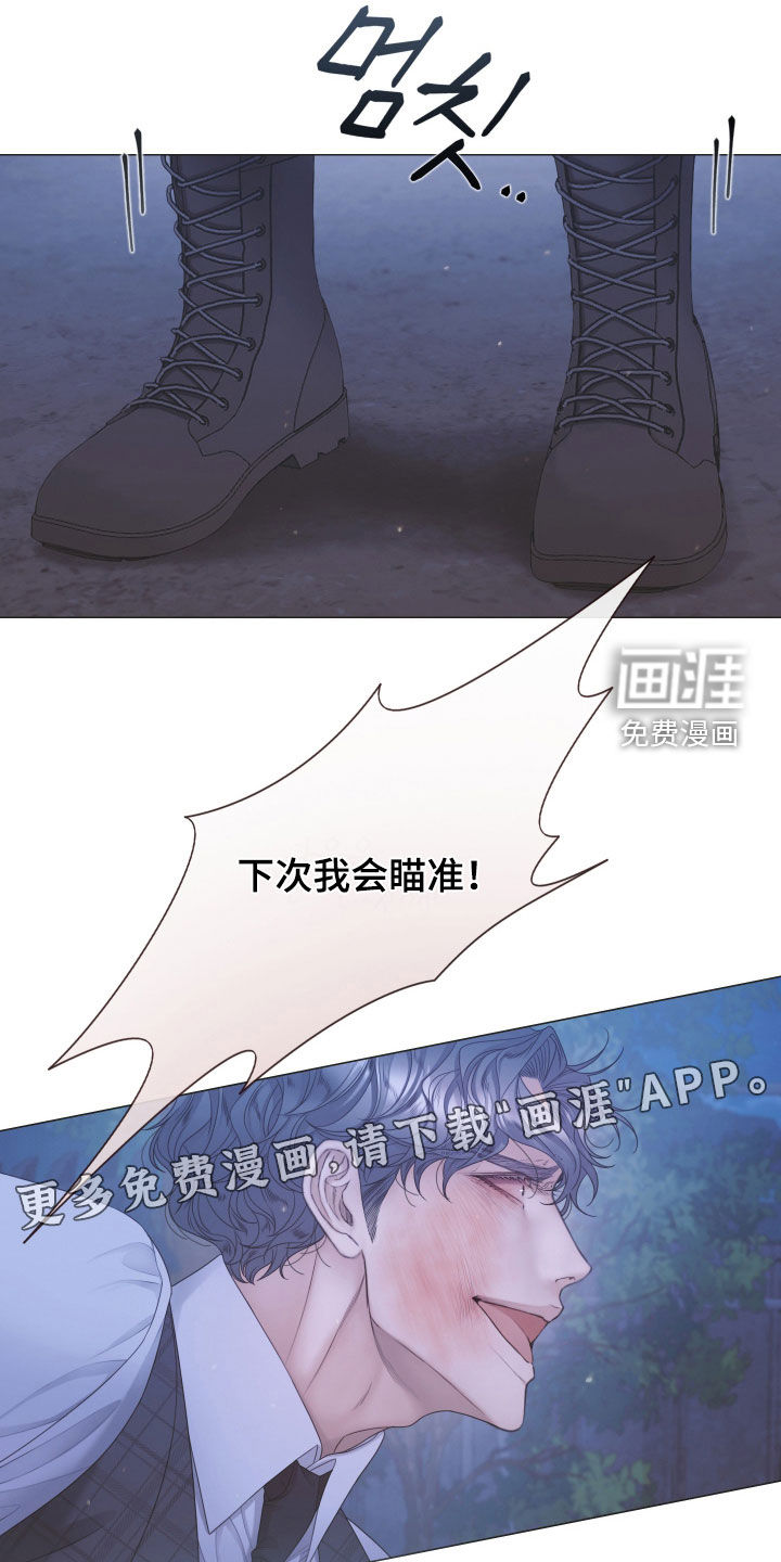 第149话2