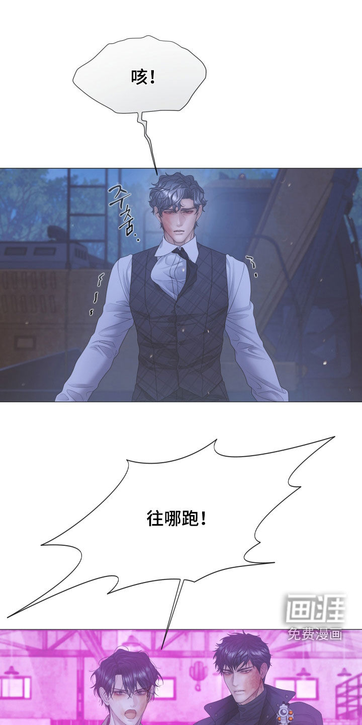 第149话22
