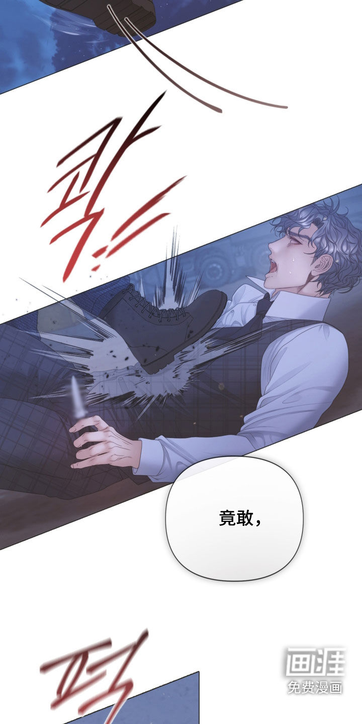 第148话16