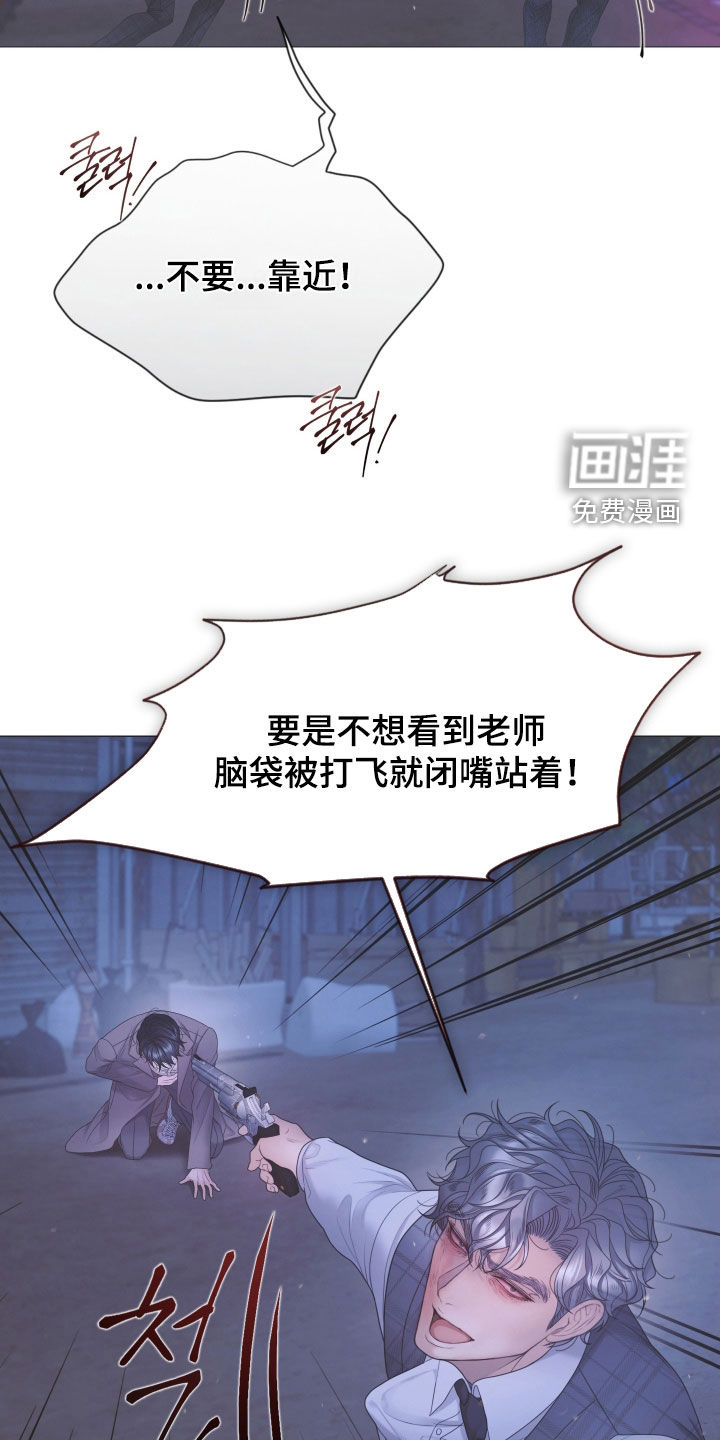 第148话24