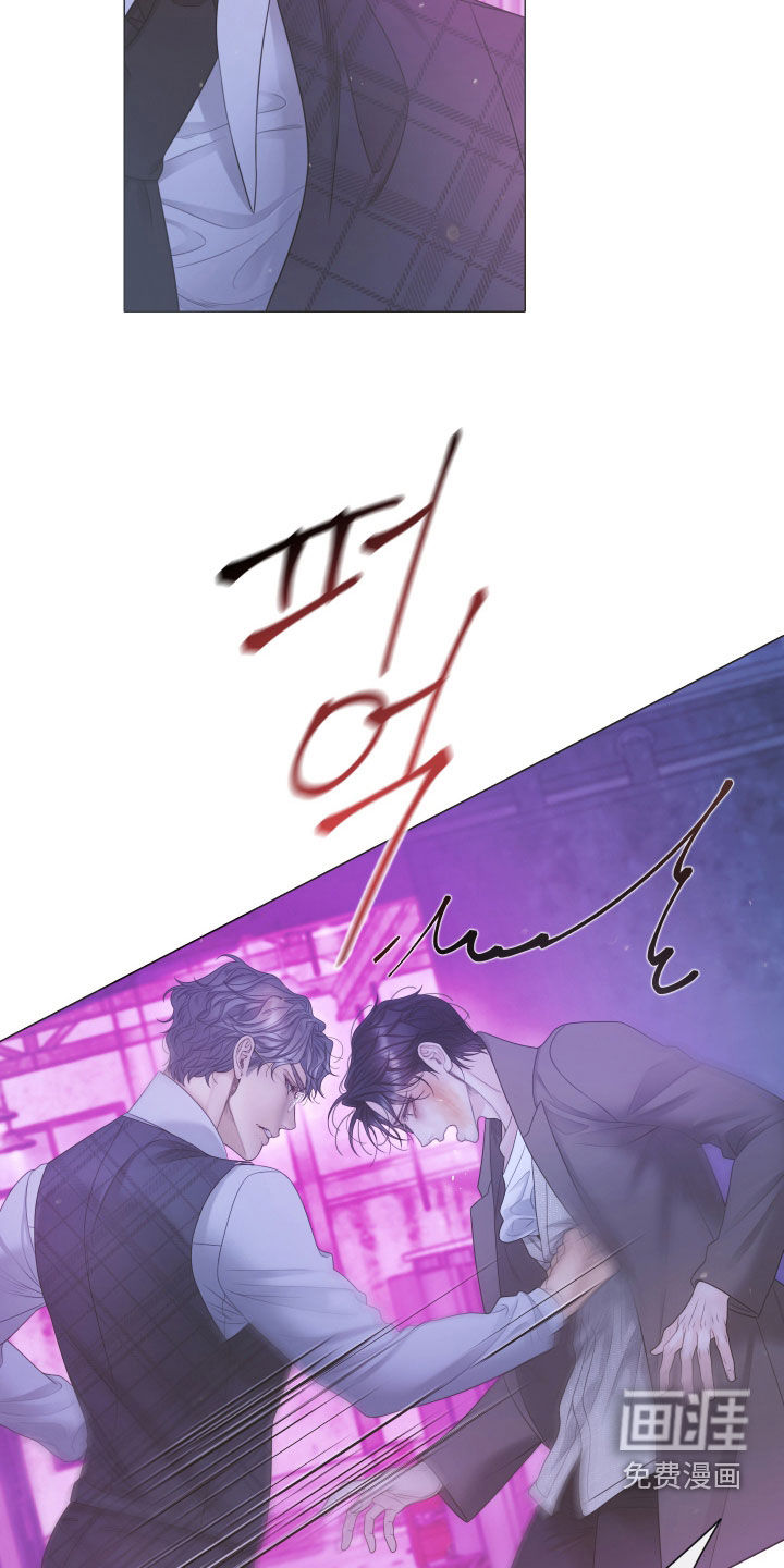 第148话4