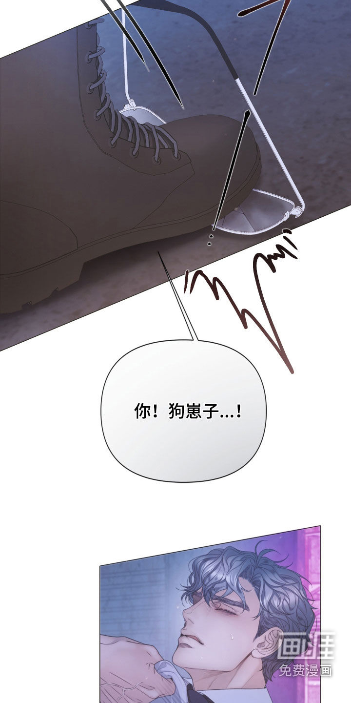 第148话10